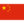 cn