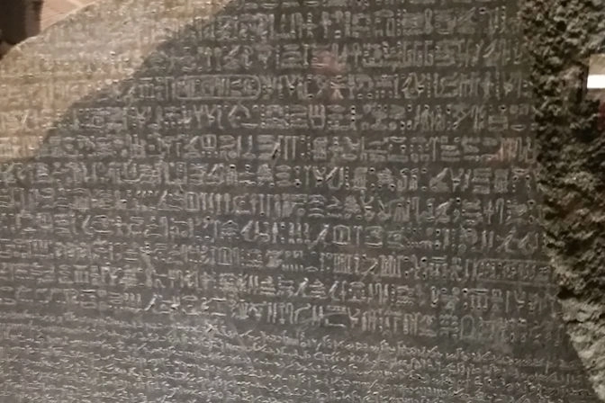rosetta stone672x448